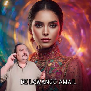 De Lawango Amail