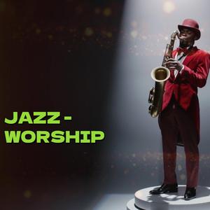 Бог Дух Вдохнул 2026 - JAZZ