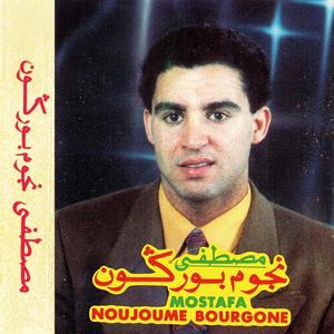 Kounti Tgoulha