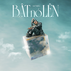 Sẽ Quên Em Nhanh Thôi