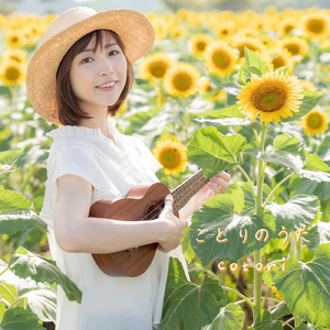 カラフルハート