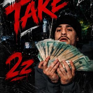 Send Take