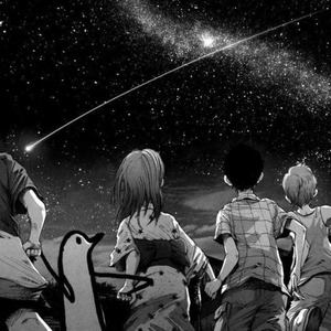 Komorebi