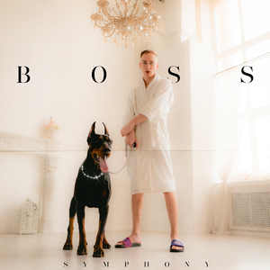 Губа не дура