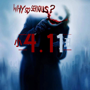 小丑part.1(prod by Eee.T)