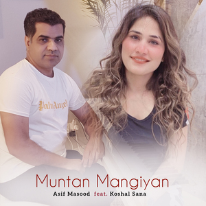 Muntan Mangiyan