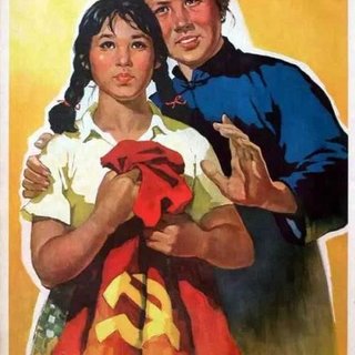 网 毅 云 | 生而为人民服务