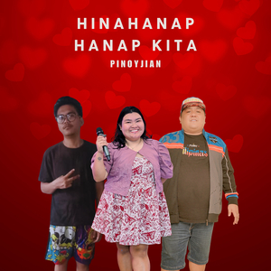 Hinahanap Hanap Kita