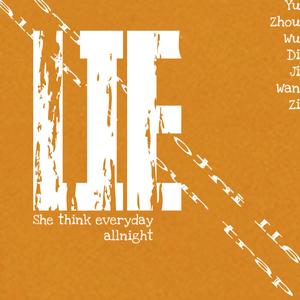 LIE（prod.by SOULFRSHBEATS）