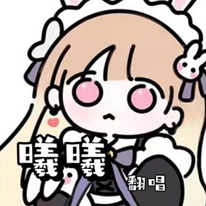 Dance Monkey (原唱：Tones and I)