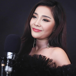 អញ្ជើញចូលចុះបើស្រលាញ់