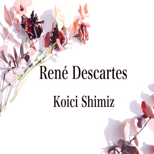René Descartes
