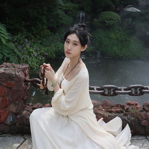 白日 (prod.by Morrow)