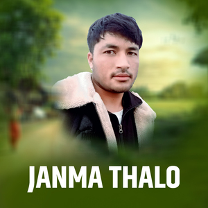 JANMA THALO