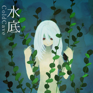 午前６時にときめいた歌