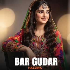 Bar Gudar