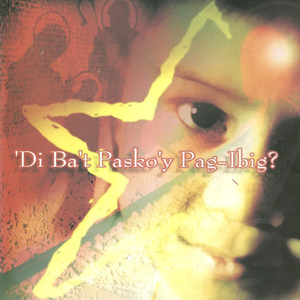 Munting Pangarap Sa Pasko