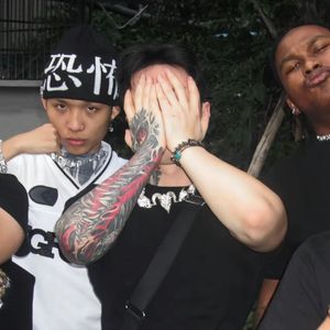 “剖心” Akemen&SASIOVERLXRD Type Beat