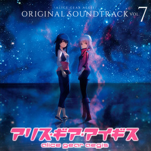 A Flower Knows The Rain