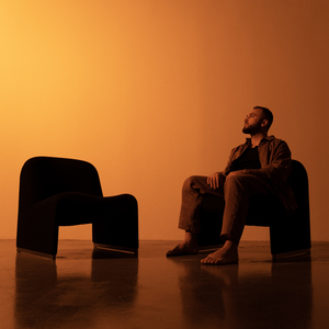 На відстані