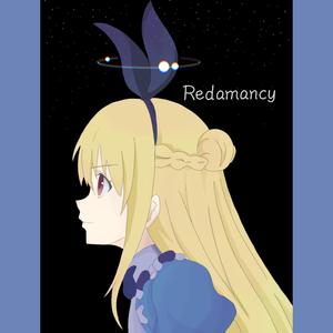Redamancy
