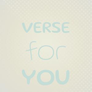 Don't You Wanna Be Mine (Remix)