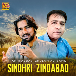 Sindhri Zindabad