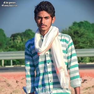 Nsa Ki Goli Love Story Meena Song Harkesh Chanda (feat. Kajod Baiplawat)