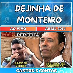 SOLADO