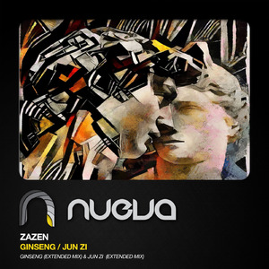 Jun Zi (Extended Mix)