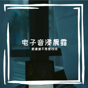 猜臀绰安撩疗奥