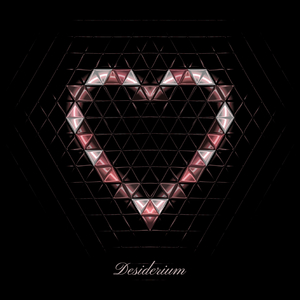 Desiderium