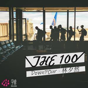 The 100