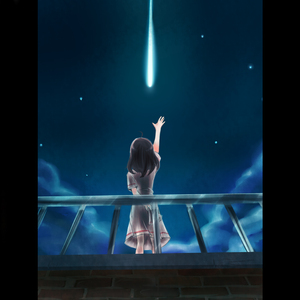 밤에 흘린 눈물이 별빛이 되다 Piano Version