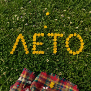 Лето