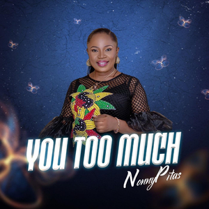You Too Much