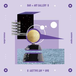 我不能对你说生日快乐 (I can’t say happy birthday to you)