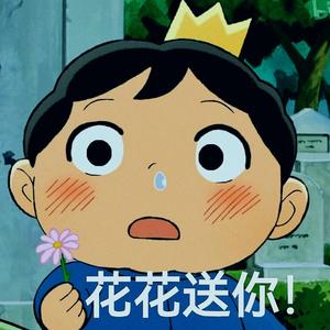 总不能因为喜欢海就去跳海吧