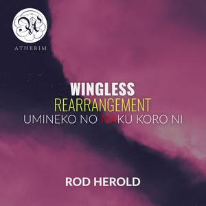 Wingless (From "Umineko No Naku Koro Ni") (Instrumental)