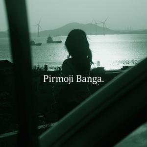 Pirmoji Banga (Tavo Muzika Remix)