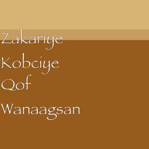 Qof Wanaagsan