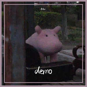 晚风（翻自 Copy）