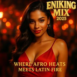 Wine (Wine of No Return” (Remix))