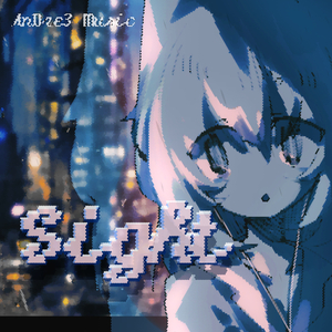 Sight（instrumental）
