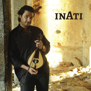 Ένα Τραγούδι (Καλαματιανό)