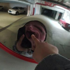 成（Prod.By Bizy）