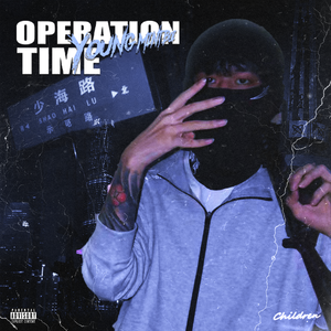 Big Mouse (feat.Yxng Nova)