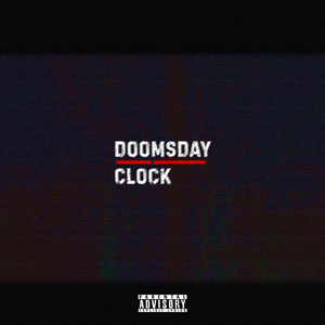 Мы не ищем лёгких путей