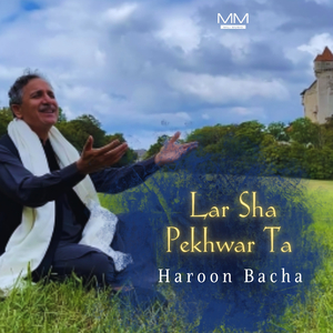 Lar Sha Pekhwar Ta