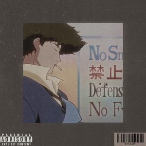 psychedelic#prod.slio